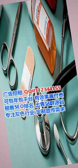 雨城代生汽车销售事务所